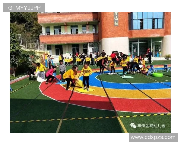 亲子共融乐趣无穷幼儿园篮球运动会精彩纷呈家庭互动展现团结力量