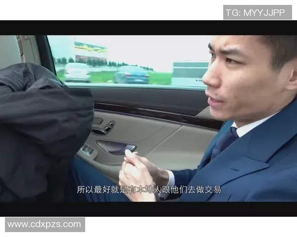 倒卖足球票的黑市交易揭秘与法律风险分析
