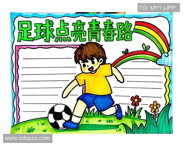 女子足球梦想启航青春拼搏的热血漫画之旅 女子足球梦想启航青春拼搏的热血漫画之旅