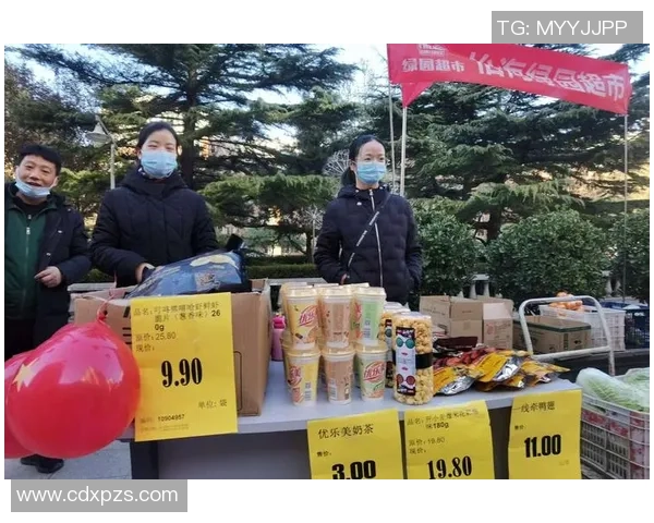 怡海花园周边篮球场探秘畅享运动乐趣与社区活力 怡海花园周边篮球场探秘畅享运动乐趣与社区活力