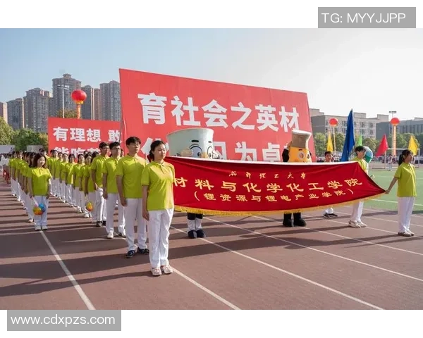 成都理工大学篮球队奋勇拼搏展现青春风采助力校园文化建设与体育精神传承