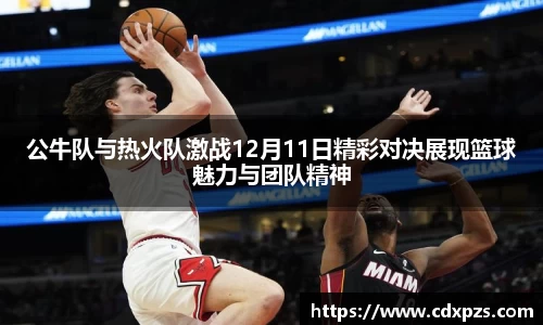 jbo竟博平台