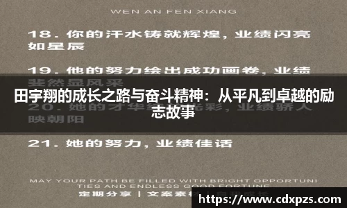 jbo竟博平台