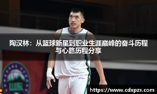 jbo竟博官网
